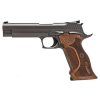 Sig Sauer P210 Target For Sale